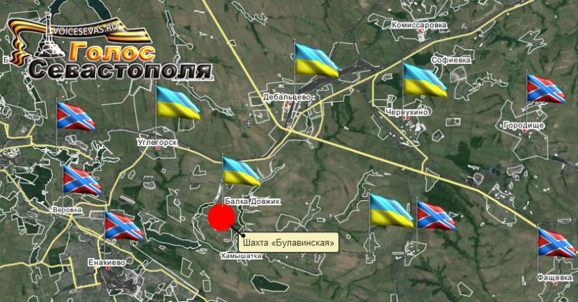 Обстрел позиций ВСУ в районе шахты Булавинская