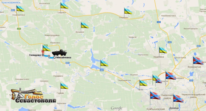 Колонна украинской армии в Селидово