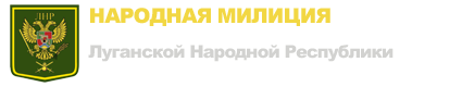 22 марта 2019 — «Новости Новороссии» , #ДНР и ЛНР 
