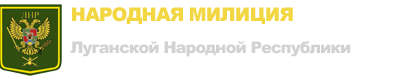 20 марта 2019 — «Новости Новороссии» , Боевые Сводки #ДНР и ЛНР 
