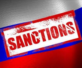 Россия и санкции