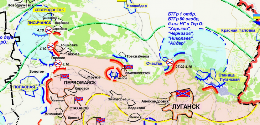 Карта боевых действий в Луганске