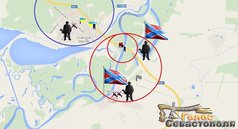 карта ато луганск