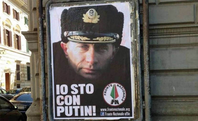 Путин ситилайт Италия