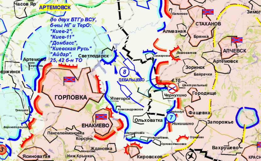 Бои в районе Дебальцево