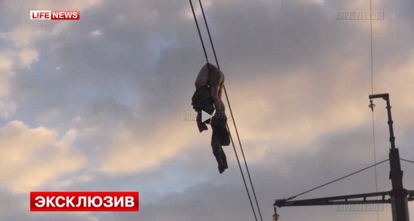 разгром военных под старобешево