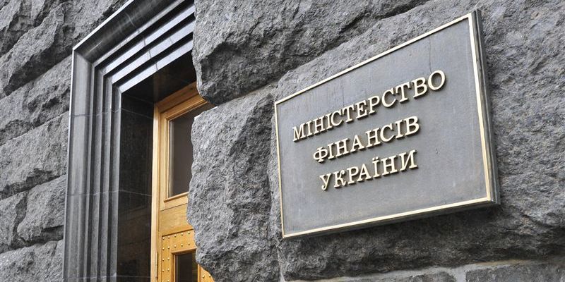 Профицит госбюджета 1 млрд грн 
