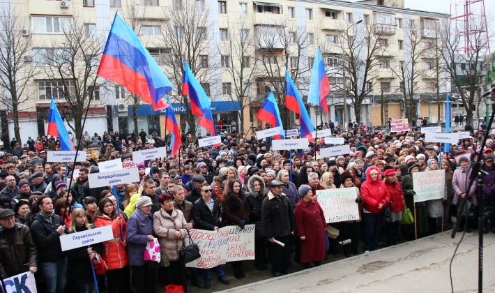 Луганская Народная Республика