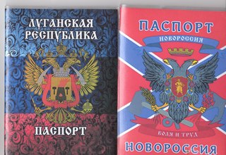 В ЛНР готовится введение временных паспортов