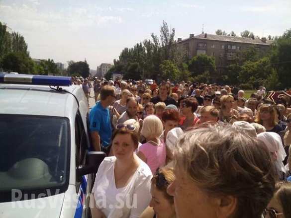 в донецке под ога митинг