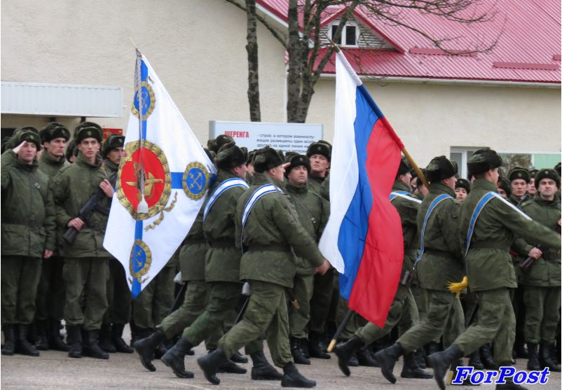 вручили знамя 126 бригаде БО ЧФ