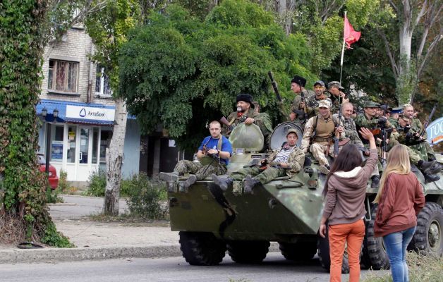 Парад на день города в луганске