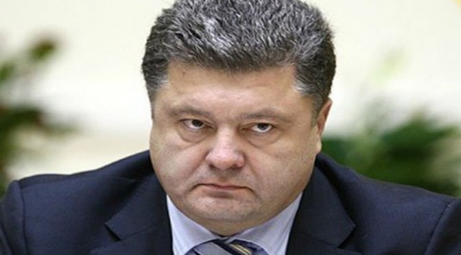 порошенко