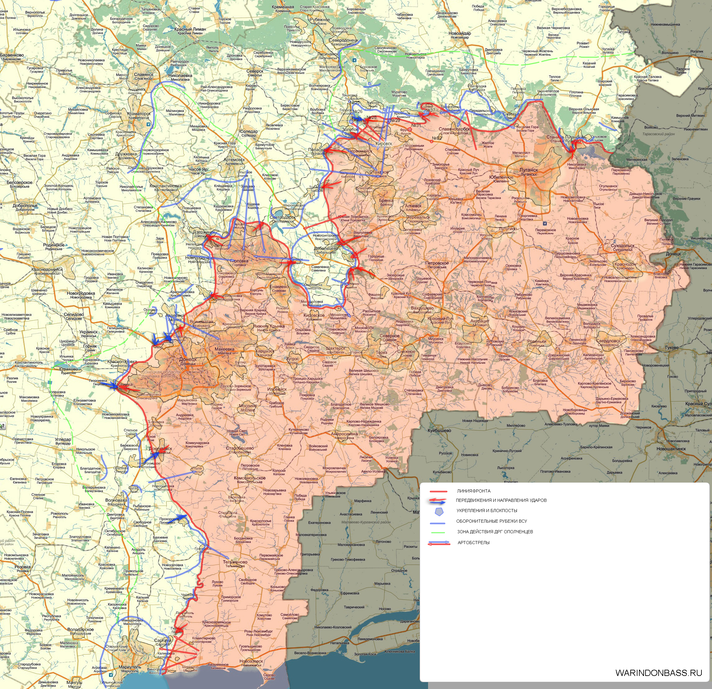 Карта боевых действий в Новороссии на 23.01.15