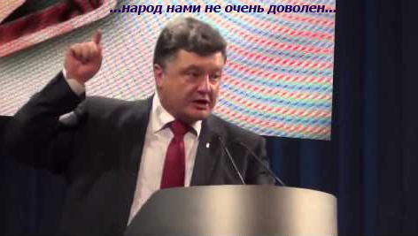 Порошенко недоволен собой