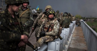 Украинские Каратели