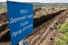 Украина угрожает Приднестровью