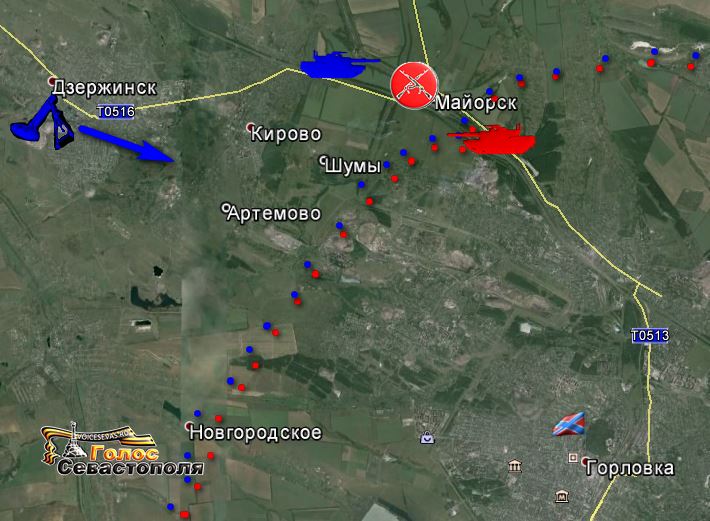 Военная карта горловки