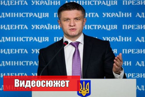 У Порошенко говорят о повышении заработной платы