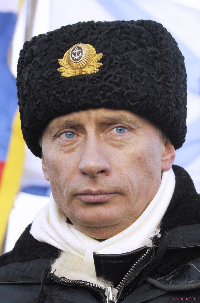 путин