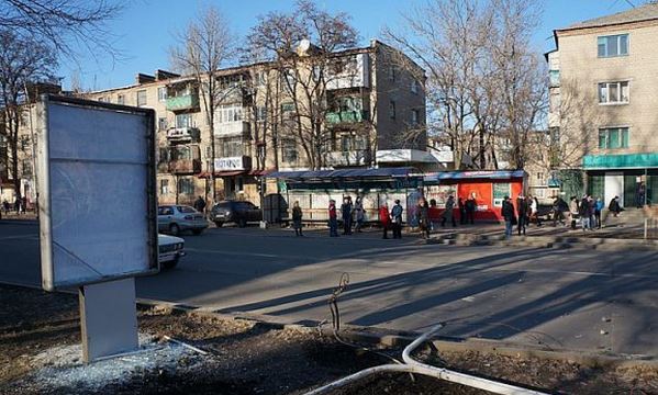 дтп в Константиновке по вине ВСУ