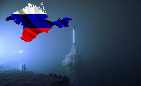 крым росия
