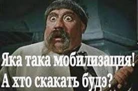 Никто не хотел воевать: в Украине растет число уклонистов