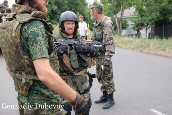 ополченцы в Иловайске