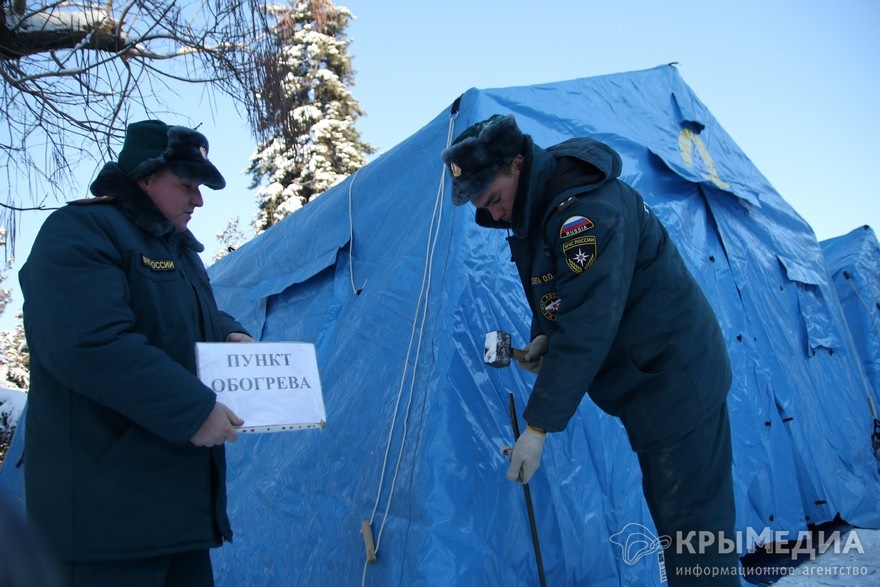 Пункт обогрева Симферополь