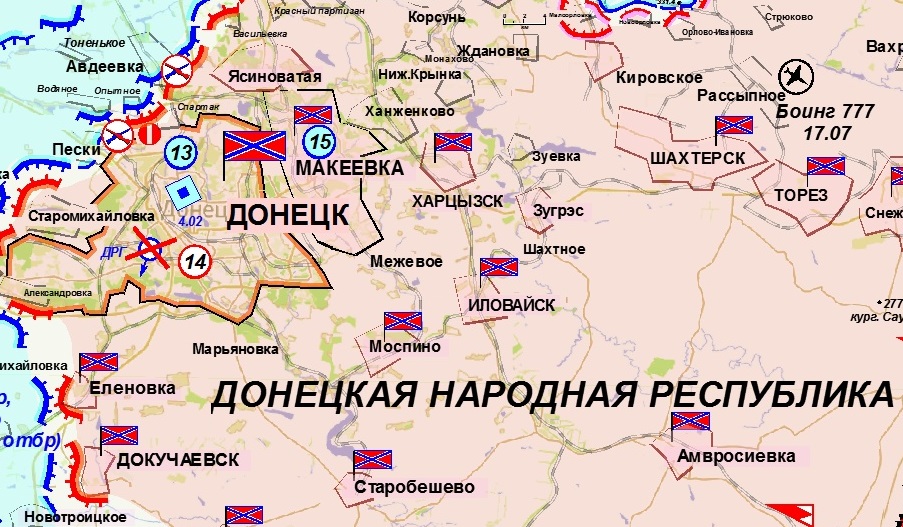 Карта украины шахтерск