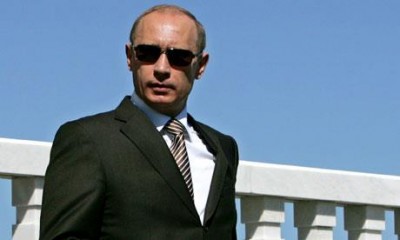 Путин