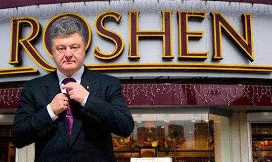 Порошенко снабжает «террористов» продукцией «Roshen»