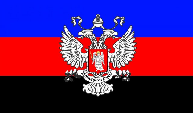 ДНР