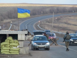 электронные пропуска в АТО