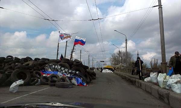 Славянск