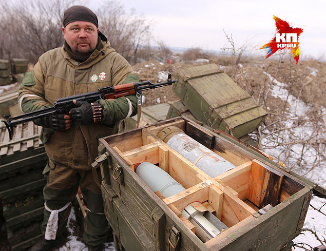 оставленные снаряды в Дебальцево