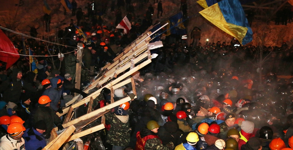 евромайдан