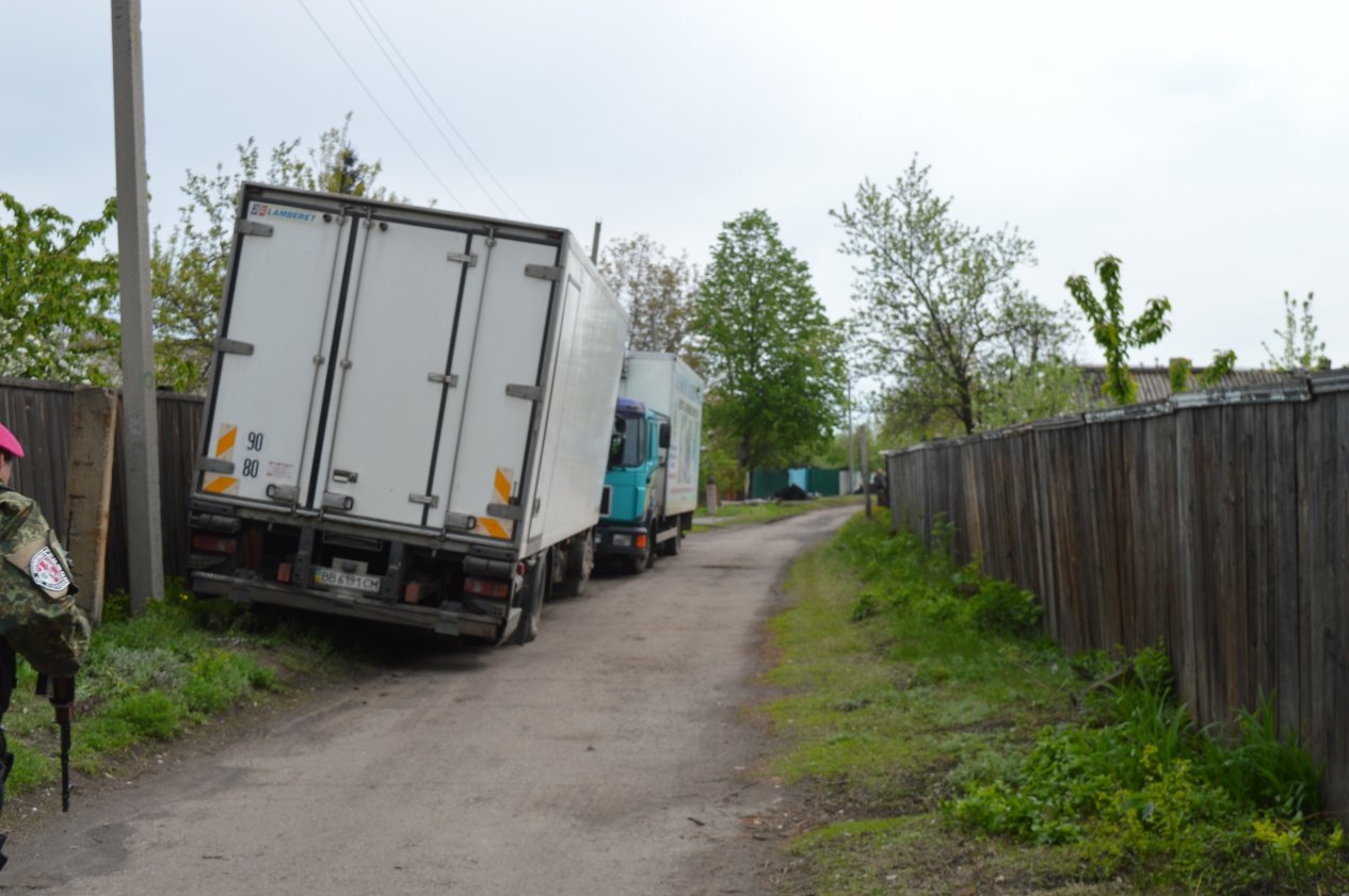 ПРОДОВОЛЬСТВЕННАЯ БЛОКАДА ЛУГАНСКОЙ НАРОДНОЙ РЕСПУБЛИКИ