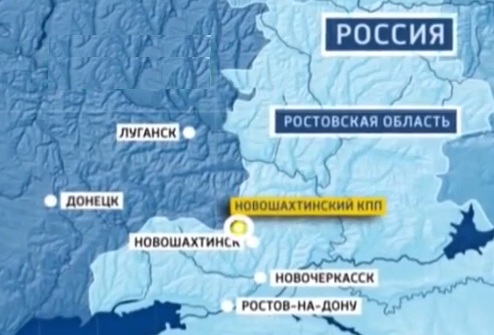 Карта границы ростовской области и украины