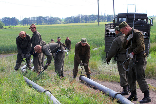 военные