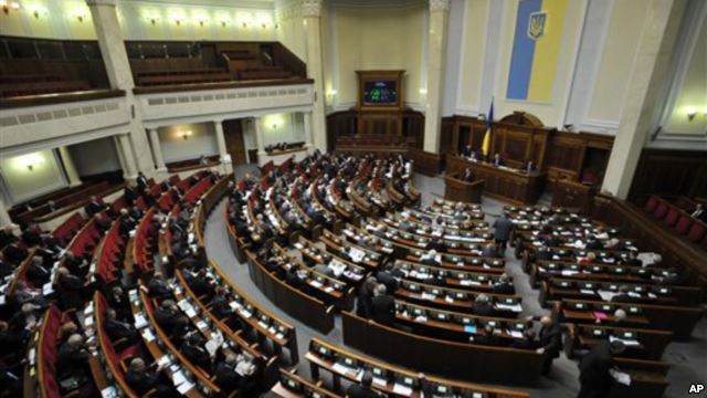 украинский парламент