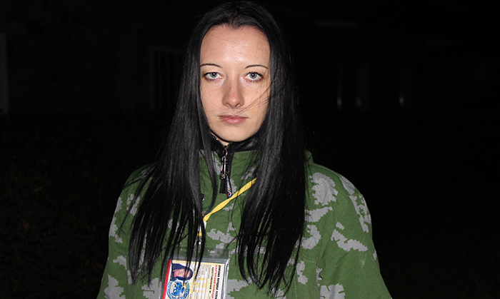 Юля Романихина
