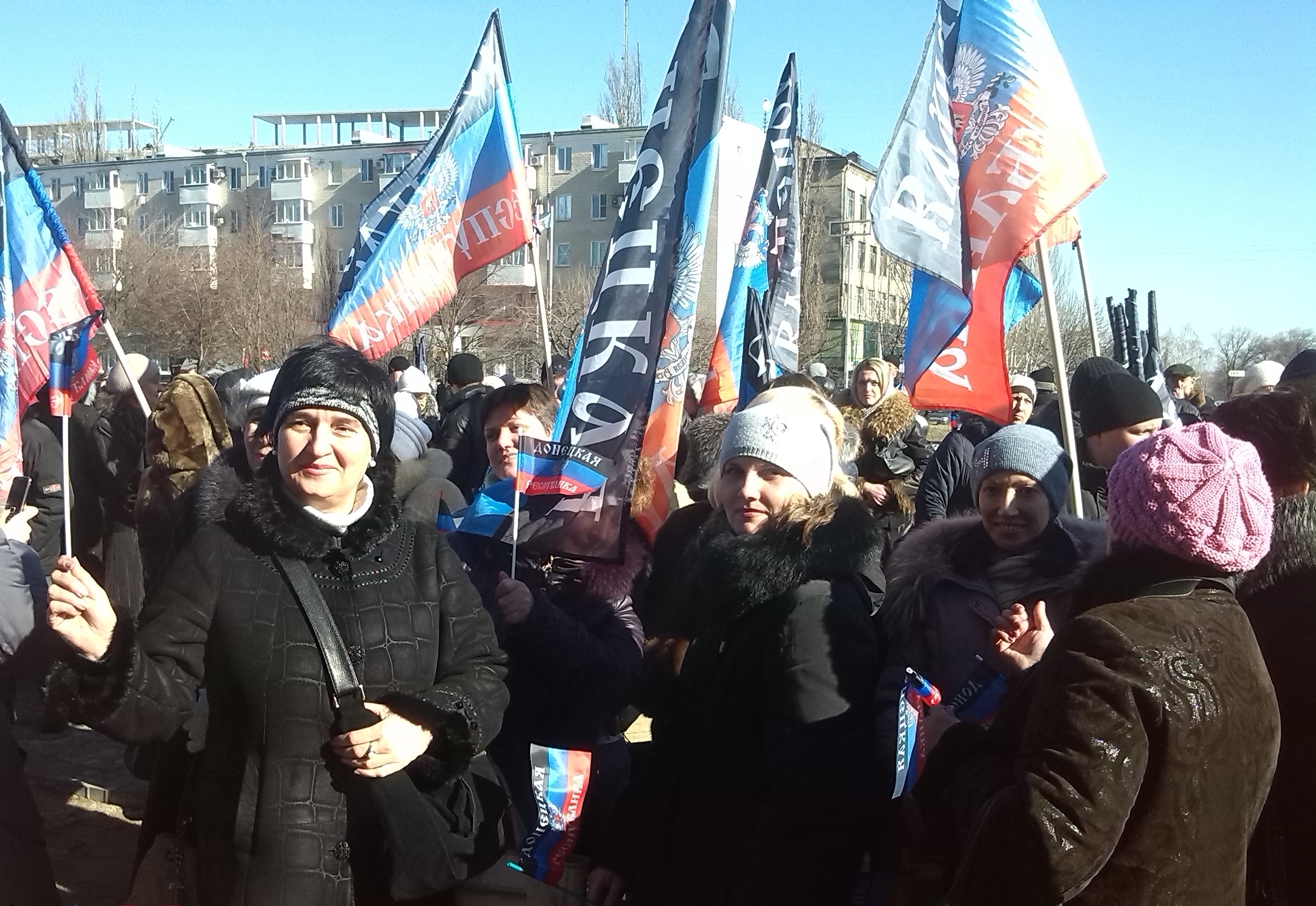 митинг в честь ДКР