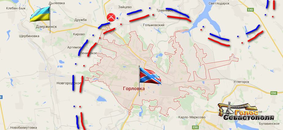 Карта горловки донецкой области подробная