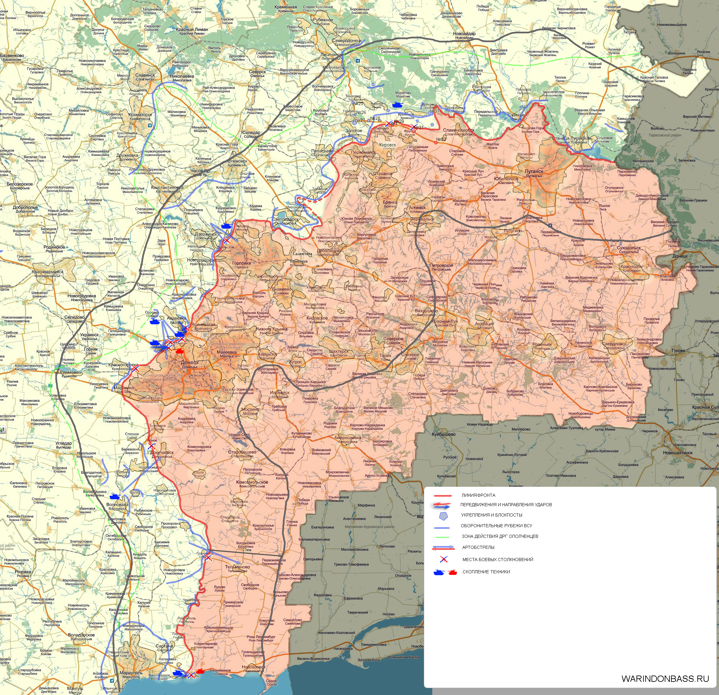 Карта боевых действий в Новороссии на 12 апреля (от warindonbass)