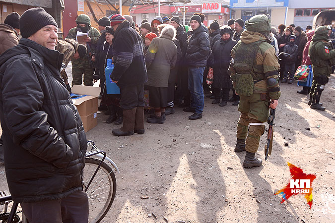 гуманитарная помощь для Дебальцево