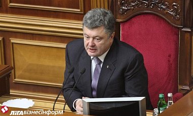 Порошенко отказывается от заявления