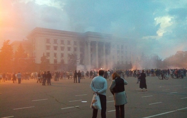 генпрокуратура о событиях в Одессе