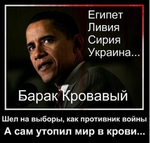 НАТО и США выступили в поддержку продолжения украинского конфликта