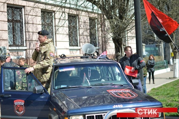 В Ивано-Франковской области была зарегистрирована ячейка Оппозиционного блока, что привело к протестам радикалов.